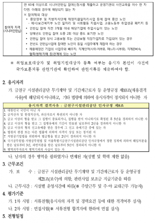 ef3e95b5ac870b3200261e64cc0afb83_1480928