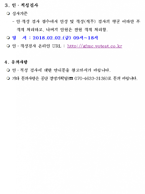 d8efaa6fd51e2aa572f02c41fc6946cd_1519719