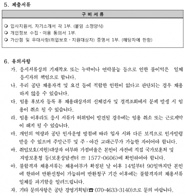 0822054390e932bd9d37832f0aa61335_1528172