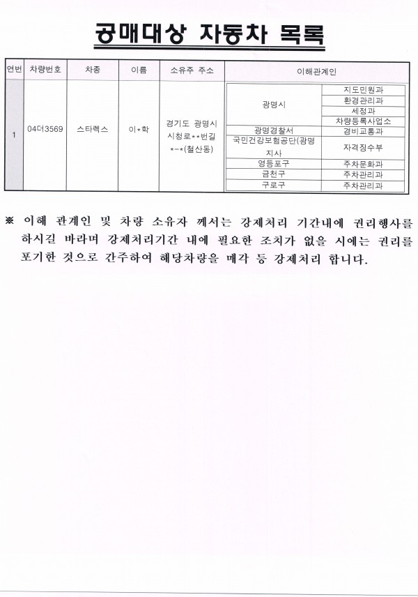 b460a88fca98526b688abdd29af060ed_1542590