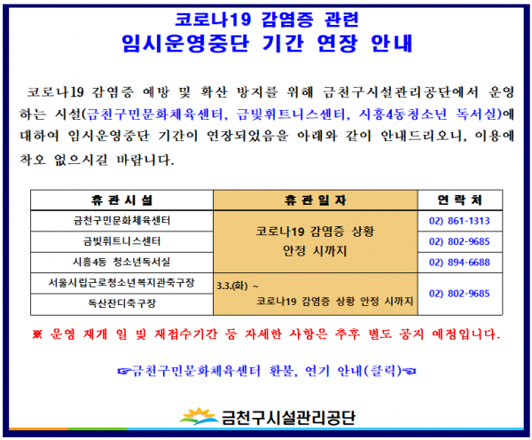 a9774e671f905be52409d86eba342c31_1583143