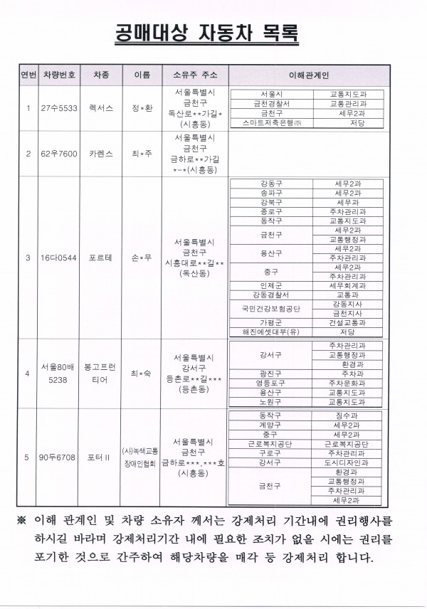 569485e4d2fe354fd7c47ca5d6c594ca_1590114
