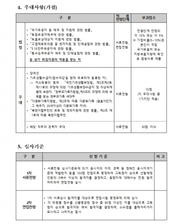 b139db45072be642a7088504e509776d_1591921