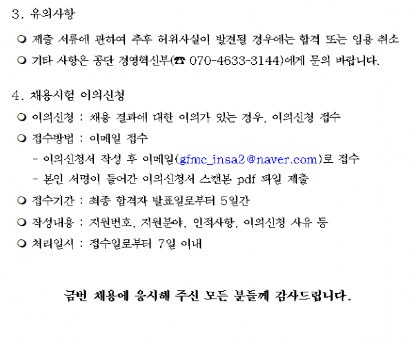 eb27157337db77a954c70839cf4eb53f_1645594