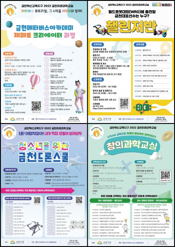 5e5337e2b61c4649d1b435c8ac87b6eb_1655108