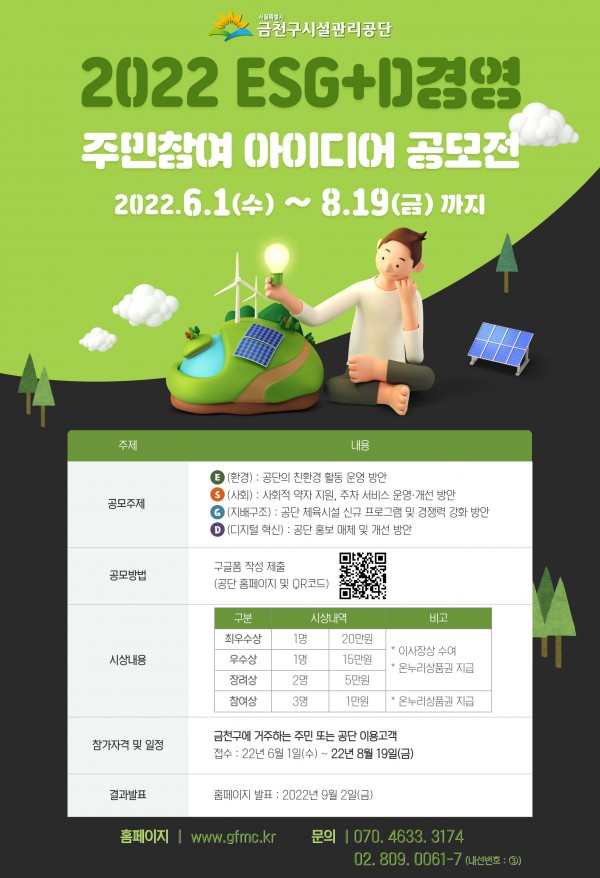 95f2607bf1e560adc880302a89b44950_1654586