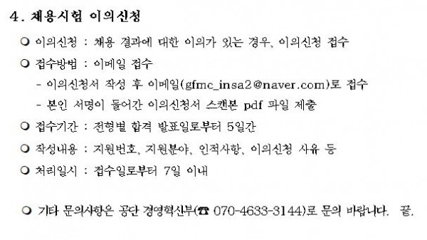 cfd9aa53495956ec73c8fc1e4b304a5b_1673942