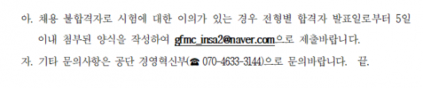 0ff472710d99f2b55e2cc1f12b43218a_1678749