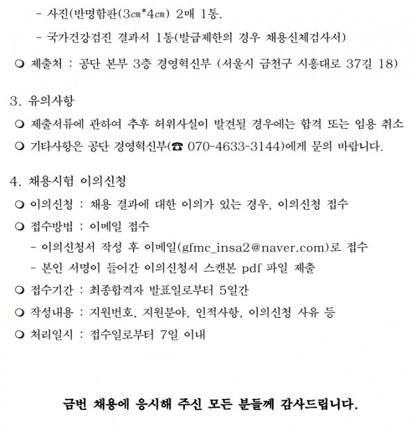 dda0003f7a418b890a5f630e1fe3cd81_1684478