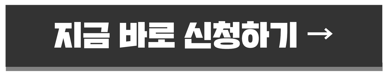 금나래문화체육센터 홈페이지